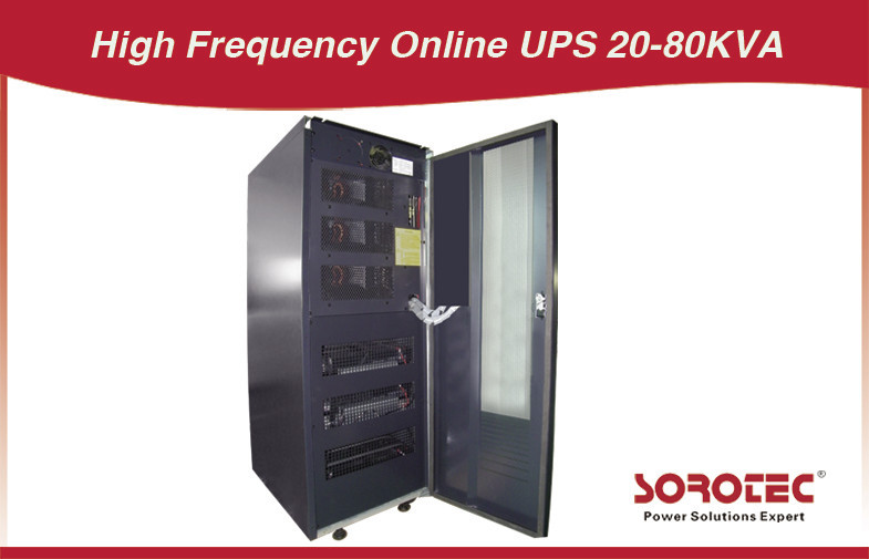 20 - 80 KVA τρεις - φάση 4 γραμμή αδιάλειπτη παροχή ενέργειας, υψηλής συχνότητας online UPS