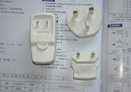 Τα νεώτερα στυλ Τροφοδοτικό AC DC ρεύματος με plug EU Μεγάλη Βρετανία