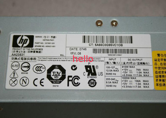 Compaq 337867-001 παροχές ηλεκτρικού ρεύματος κεντρικών υπολογιστών 1300W HP με τον ενεργό ανεμιστήρα
