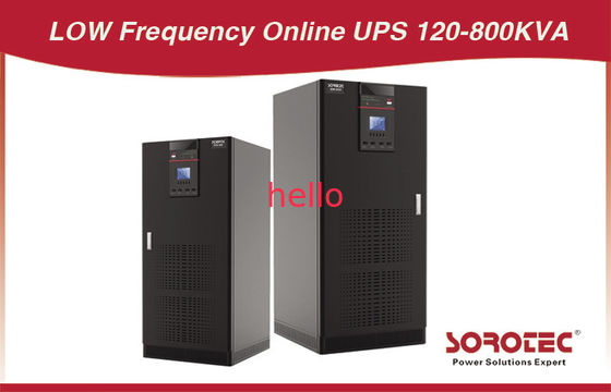 12p/6p, 160KVA χαμηλής συχνότητας on-line 3 - συνεχής παροχή ηλεκτρικού ρεύματος φάσης